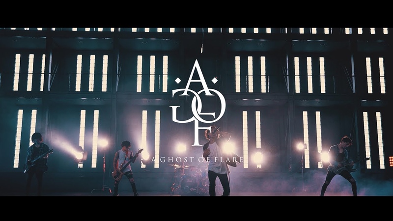 A Ghost of Flare Aerials, Official Music
