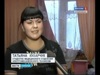 В Котласском общежитии для студентов-медиков впервые почти за 40-ок лет сделали ремонт