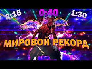 САМАЯ БЫСТРАЯ ИГРА ЗА МОРА! | DEAD BY DAYLIGHT | THE BLIGHT