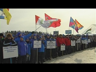 Спартакиада сотрудников ГИБДД