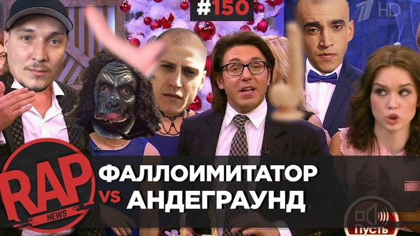 JUBILEE vs ГНОЙНЫЙ, ТЕХНИК ловит леща, Сидоджи Дубоshit и Грязный