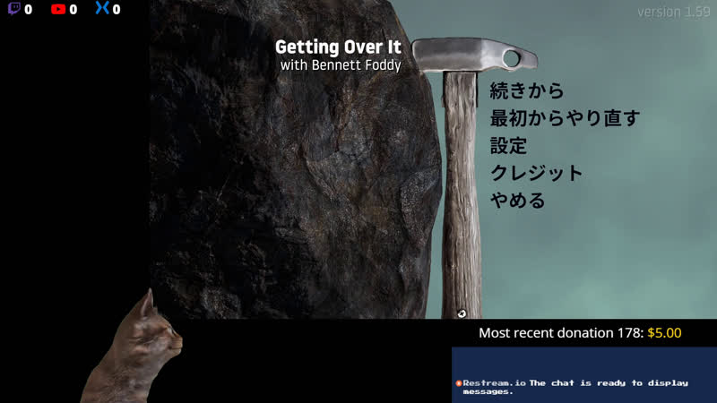 Getting Over