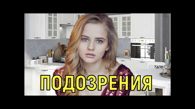 Саша Бортич впервые показала сына Вот почему его