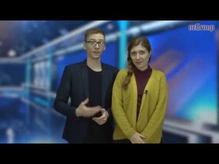 Новости ВГУИТ  -