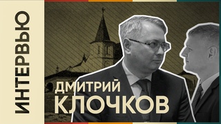 Дмитрий Клочков - начальник военно-исторического отдела Гос. музея “Царское Село“ о РАТНОЙ ПАЛАТЕ