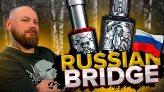BRO RBA V2 Star limited edition by Brotherhood custom
