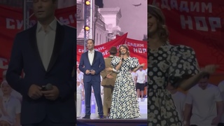 Елизавета Долженкова и Евгений Кунгуров  Друга я никогда не забуду