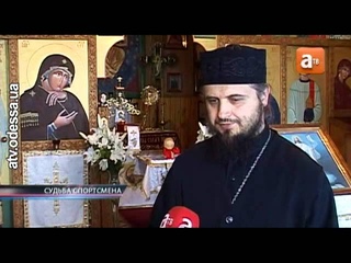 В гостях у экс-капитана «Черноморца» Андрея Кирлика