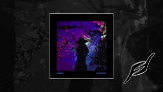 Screamarts - Yume