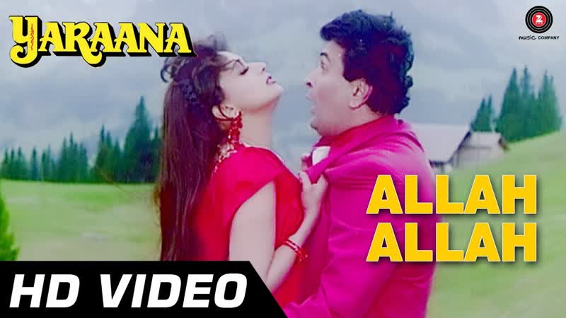 Allah Allah Mera Dil Dhadke, Yaraana 1995 , Rishi Kapoor, Madhuri Dixit, Romantic