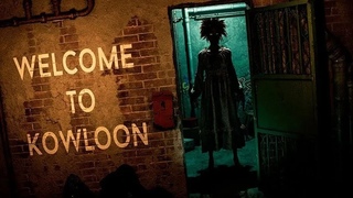 Welcome to Kowloon