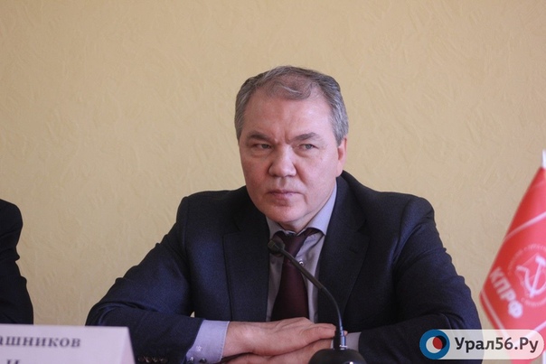 уметь находить академик зарипов оренбургской области депутат фото танка толди