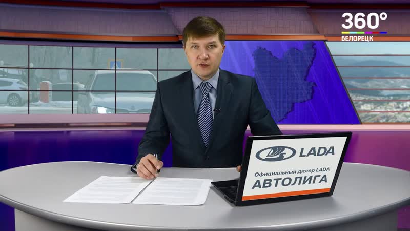 Угнал автомобиль бывшей