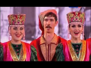 Концерт в кремле ансамбля песни и пляски донских казаков им. Анатолия Квасова