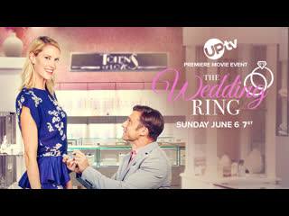 ОБРУЧАЛЬНОЕ КОЛЬЦО (2021) A WEDDING RING