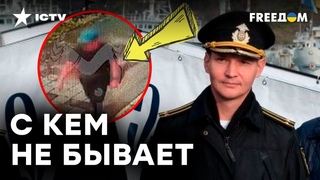 Застрелен в спину или... КТО ПОЖЕЛАЛ вечного ДНА РЖИЦКОМУ | ДЕТАЛИ от бывшего КГБшника
