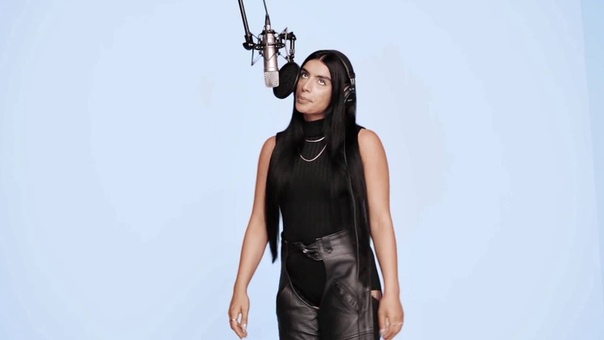 Sevdaliza, Amandine