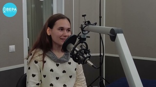 Вера  это дар, или приобретение / Клуб частных мнений