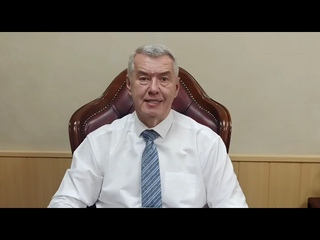 Видеообращение директора МРТК В.В. Березового: электронное предварительное голосование.