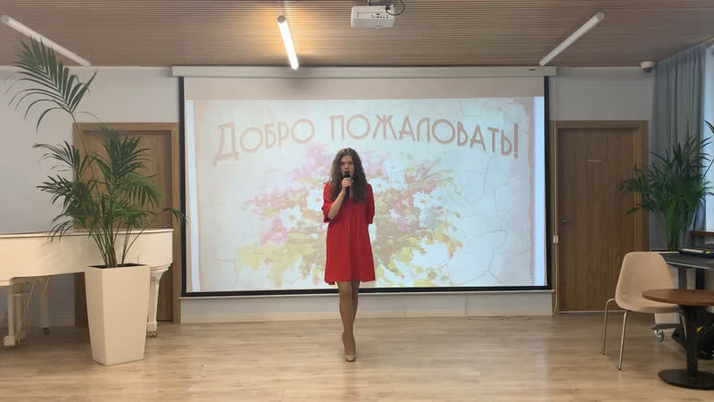 Dernière danse Indila cover by Elizabeth