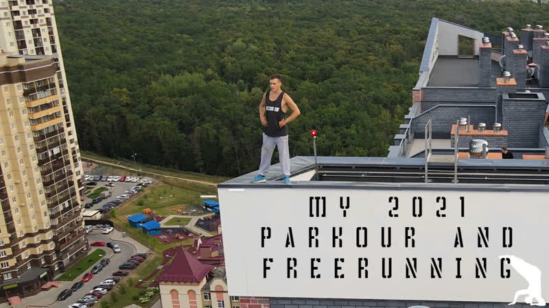 My 2021 ( LINK) Parkour and