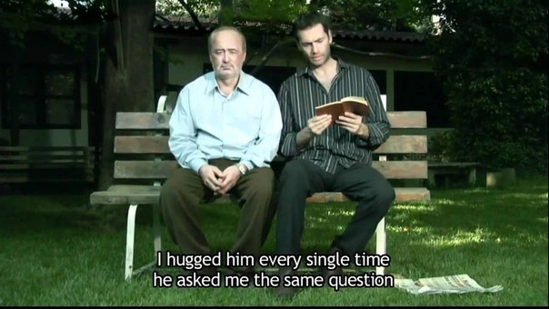 What is that (russian