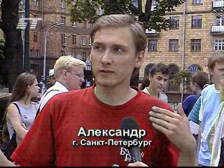 Твой Формат (БТ, ) Городская игра “Отрыв“