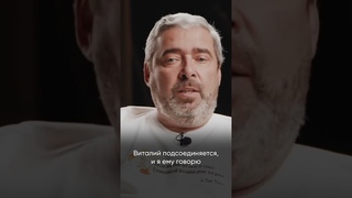 Вот почему Александр Герчик - НЕ инфоцыган!
