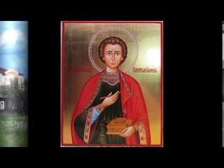 История Храма во имя Живоначальной Троицы села Пожег