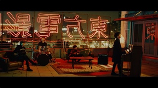 Officialdism - PretenderOfficial Video