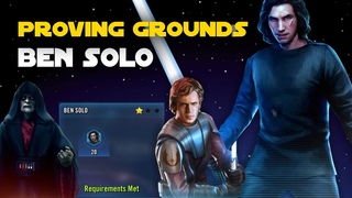 Ben Solo - Proving Grounds: SEE & GAS vs Rey | SWGOH