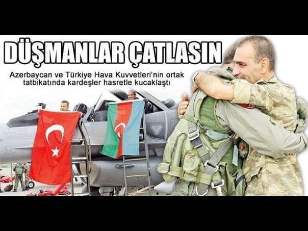 Tur Az Qartalı 2015 F 4 ve F16lar Qardaş Ülke