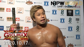 YOSHI-HASHI wants more gold! |G1 Climax 30