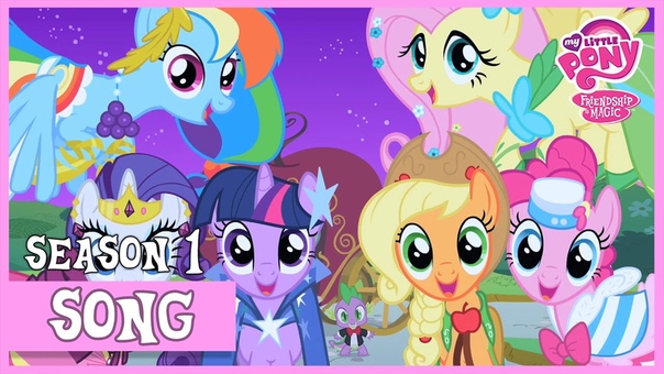 MLP: Fi M At The Gala