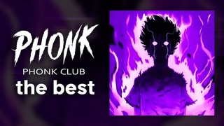 Phonk Music 2023  Aggressive Drift Phonk  Фонка (MIDNIGHT / Sahara / NEON BLADE / Close Eyes)