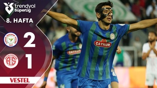 Vestel | aykur Rizespor (2-1) Antalyaspor - Highlights/zet | Trendyol Sper Lig - 2024/25