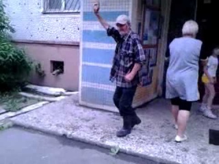 Дед жжет!