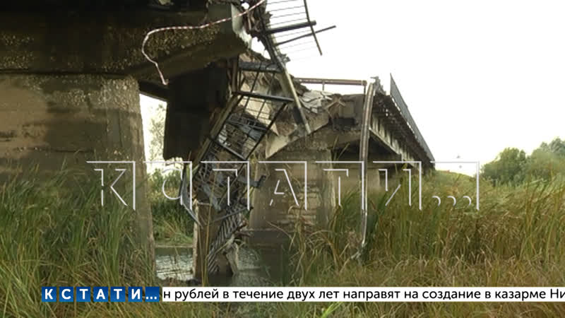 Большегрузы нарушители разрушили автомобильный мост в
