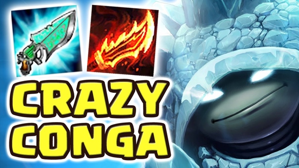 THE BEST SECRET OP TEAM, FRIENDS CRAZY CONGA LINE, NEW CRAZY BUILD RAMMUS JUNGLE