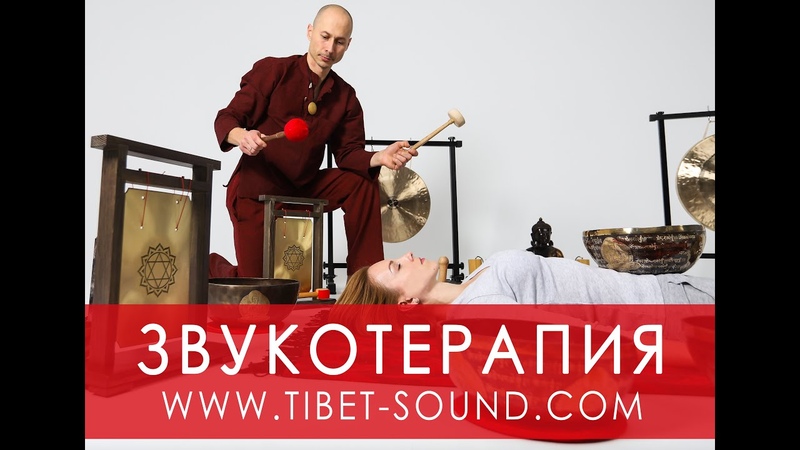 195 MASTER SET NEPAL. НАБОР ТИБЕТСКИХ ПОЮЩИХ ЧАШ ДЛЯ МАССАЖНЫХ И
