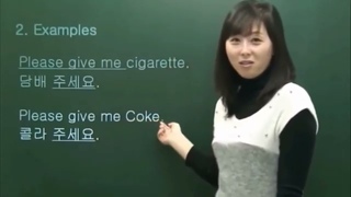 please give me coke but everytime she says “cock“ theres a vine boom sound effect