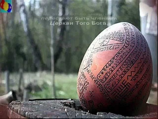 РАДОНИЦА. Родительский день.