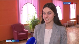 Молодые кадры для образовательных учреждений Брянщины