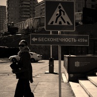 Анна Холопикова-Желтова