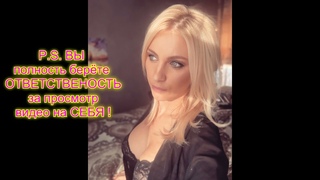 ОГОЛИЛА СИСЬКИ ВЕБКАМИЦА САША СЕКСИ РУНЕТКА С РУНЕТОК И ВЕБКАМ (WEBCAM) -SashaSexy-  #SashaSexy