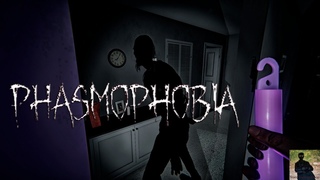 Phasmophobia.Фазмофобия.Бабко-дед.