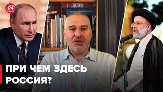 ❗️Израиль готовится к нанесению удара по Ирану –Фейгин  @ФЕЙГИН LIVE
