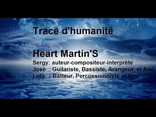 Trace d’humanité