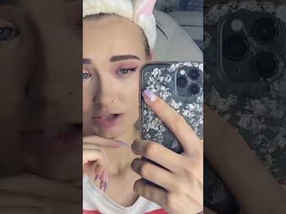 Незуко Переход