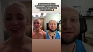 Женоподобный парень накачал себе шикарные широчайшие мышцы